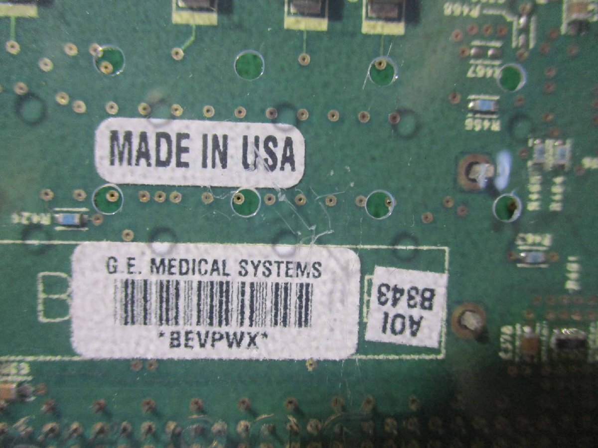 DRF2 2298332 Digital Receiver [u1137303651]