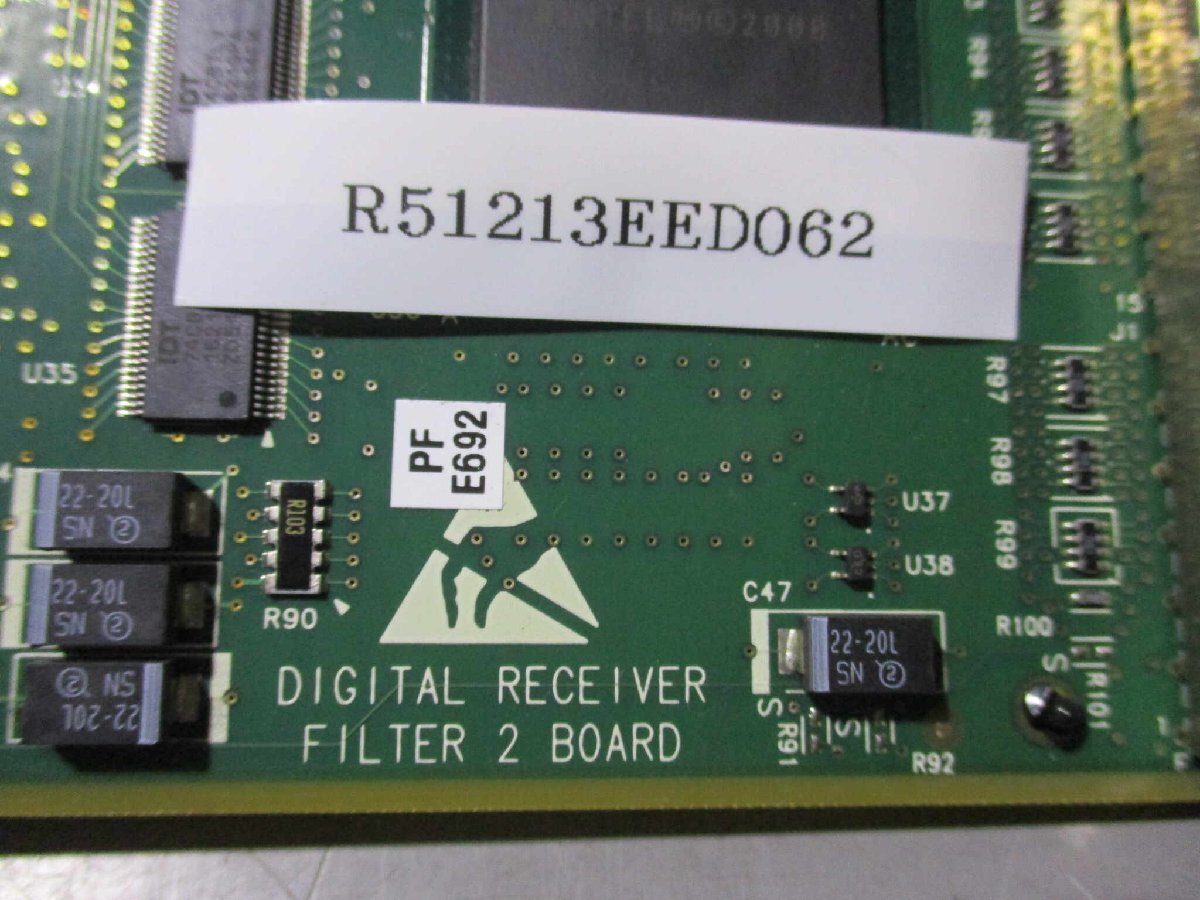DRF2 2298332 Digital Receiver [u1137303651]