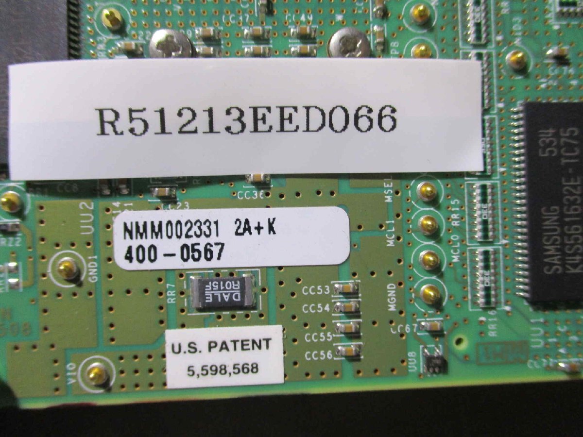 Second-hand MCPJ6-2 Reflex Board [p1137289107]
