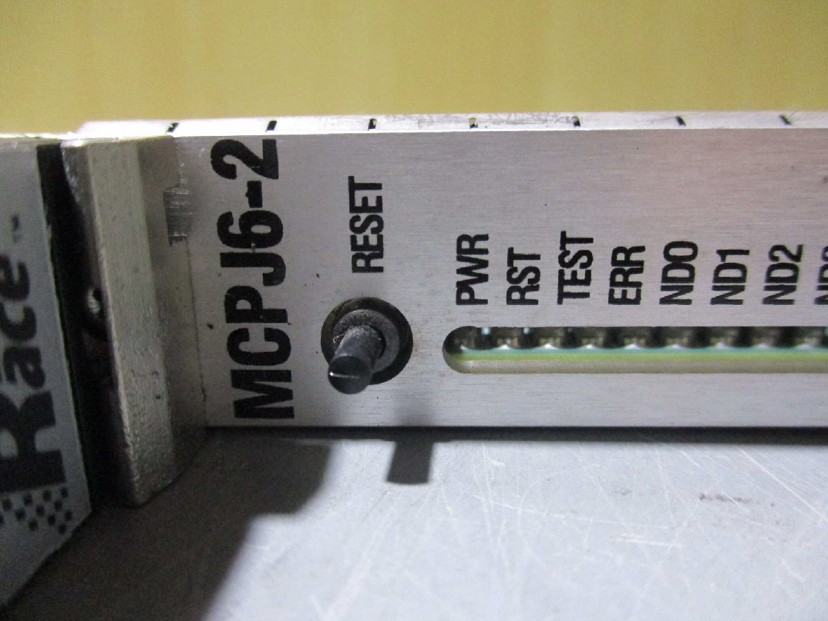 Second-hand MCPJ6-2 Reflex Board [p1137289107]