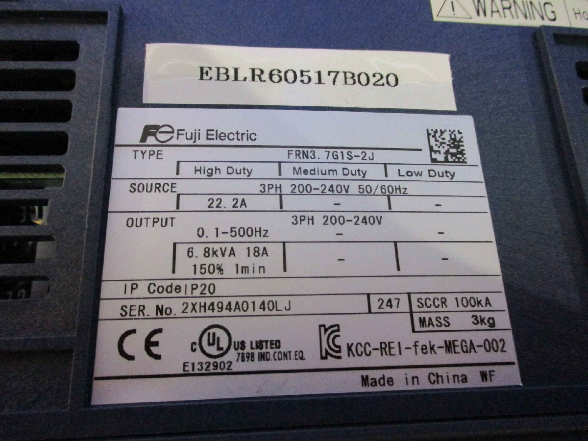 FUJI FRN3.7G1S-2J Inverter [m1137409883]