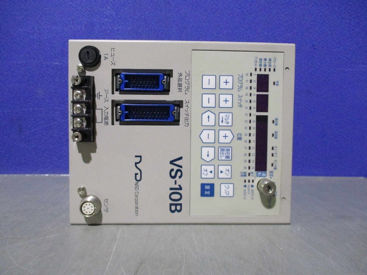 NSD VS-10B-UNNP-0-1.1 Limit Switch Controller [h1137425891]
