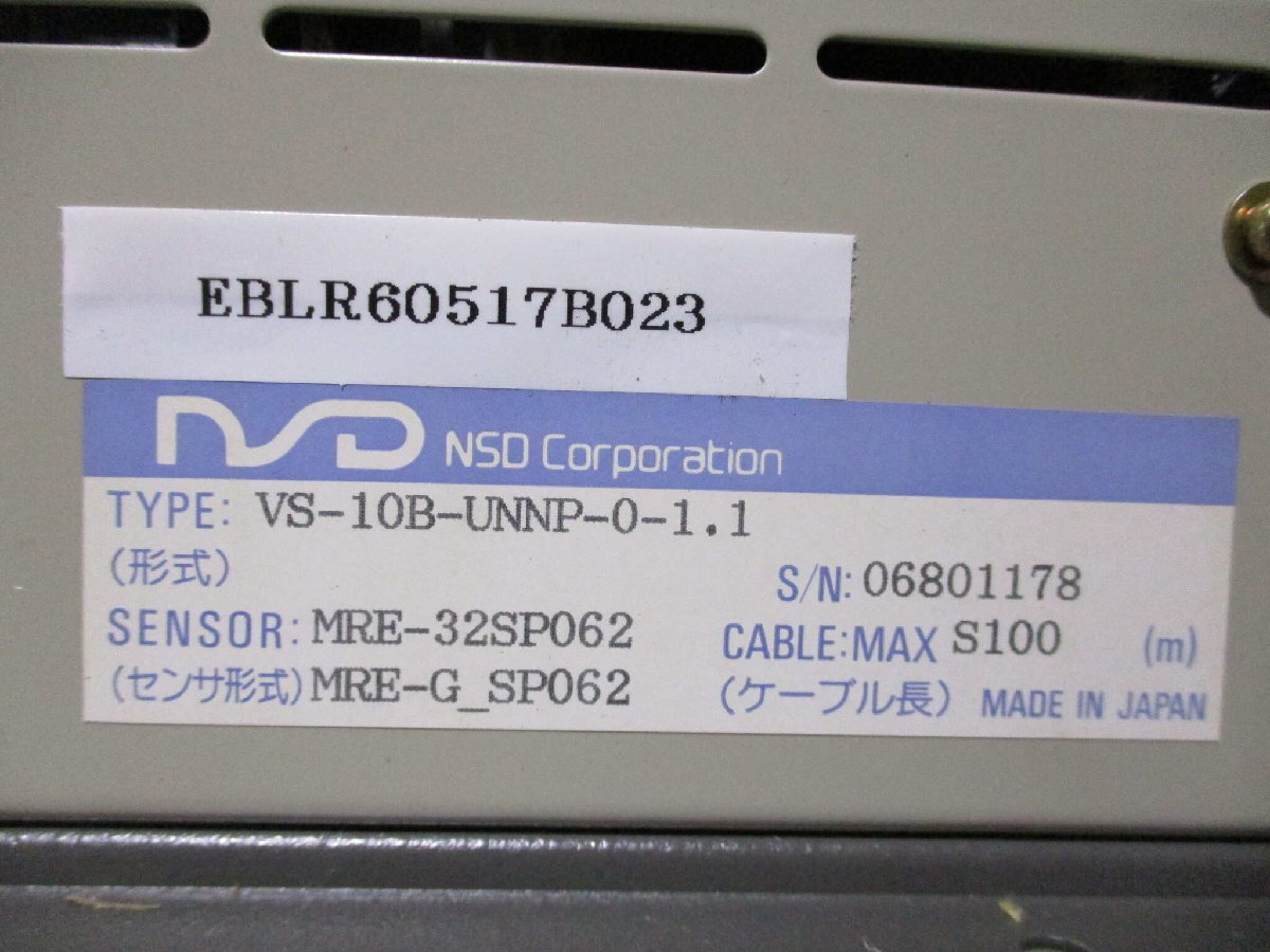 NSD VS-10B-UNNP-0-1.1 Limit Switch Controller [h1137425891]