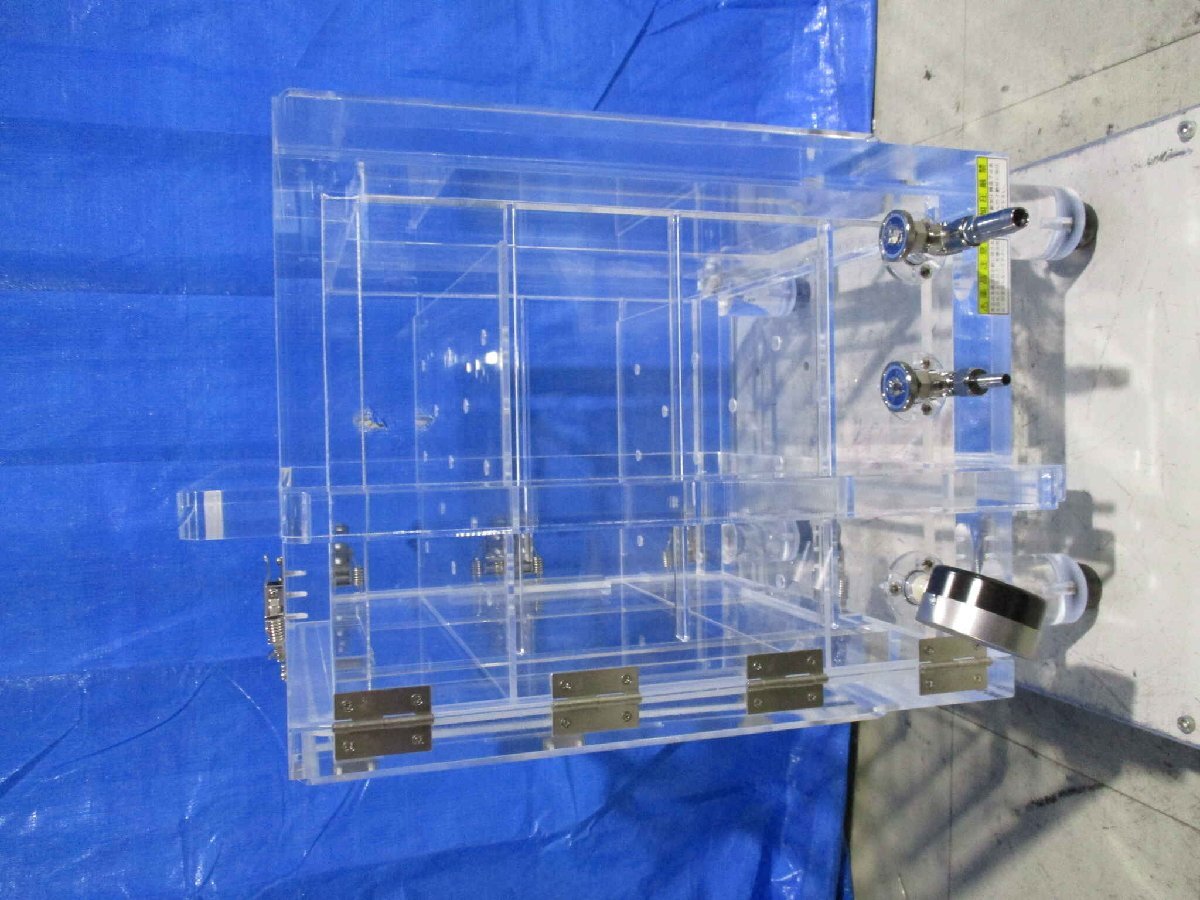 As One VW Type Vacuum Desiccator [v1137611809]