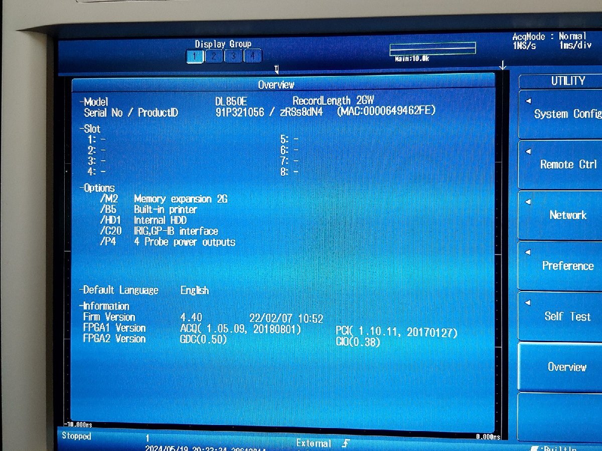 Yokogawa DL850E-D-HE/B5/M2/HD1/C20/P4 ScopeCorder [n1137681200]