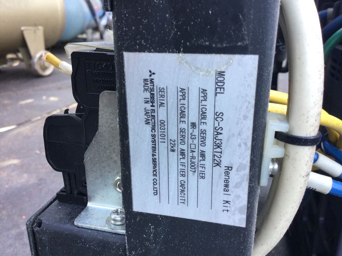 MITSUBISHI MR-J3-22KA-LQ007V005 AC SERVO [1137827864]
