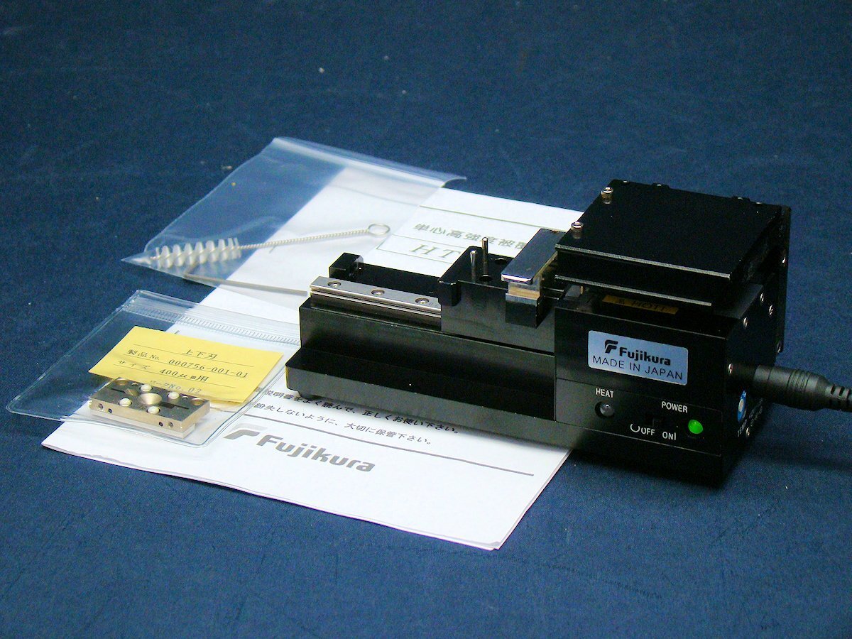 Fujikura HTS-12 Fiber Optic Coating Stripping Tool [c1138046173]