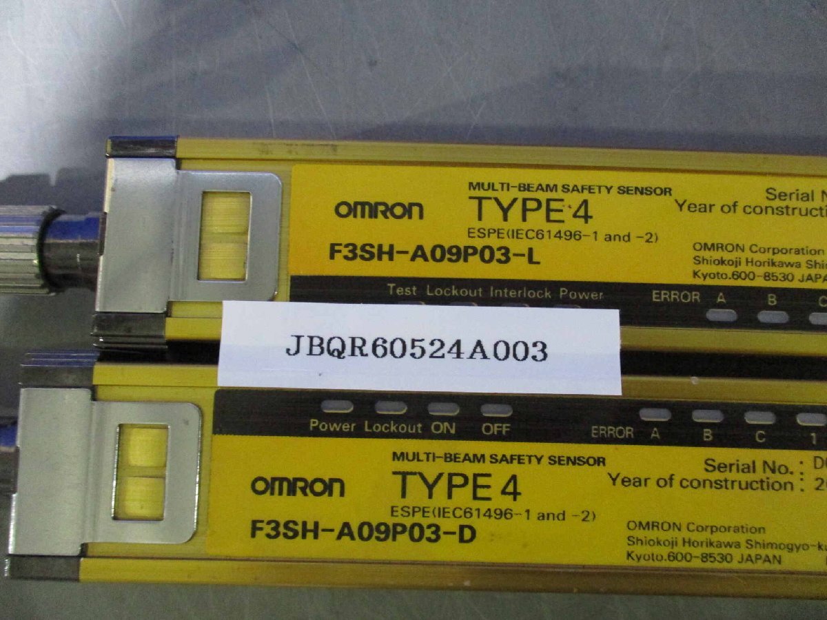 OMRON F3SH-A09P03-L&D Multi Beam Safety Sensor [c1138224985]