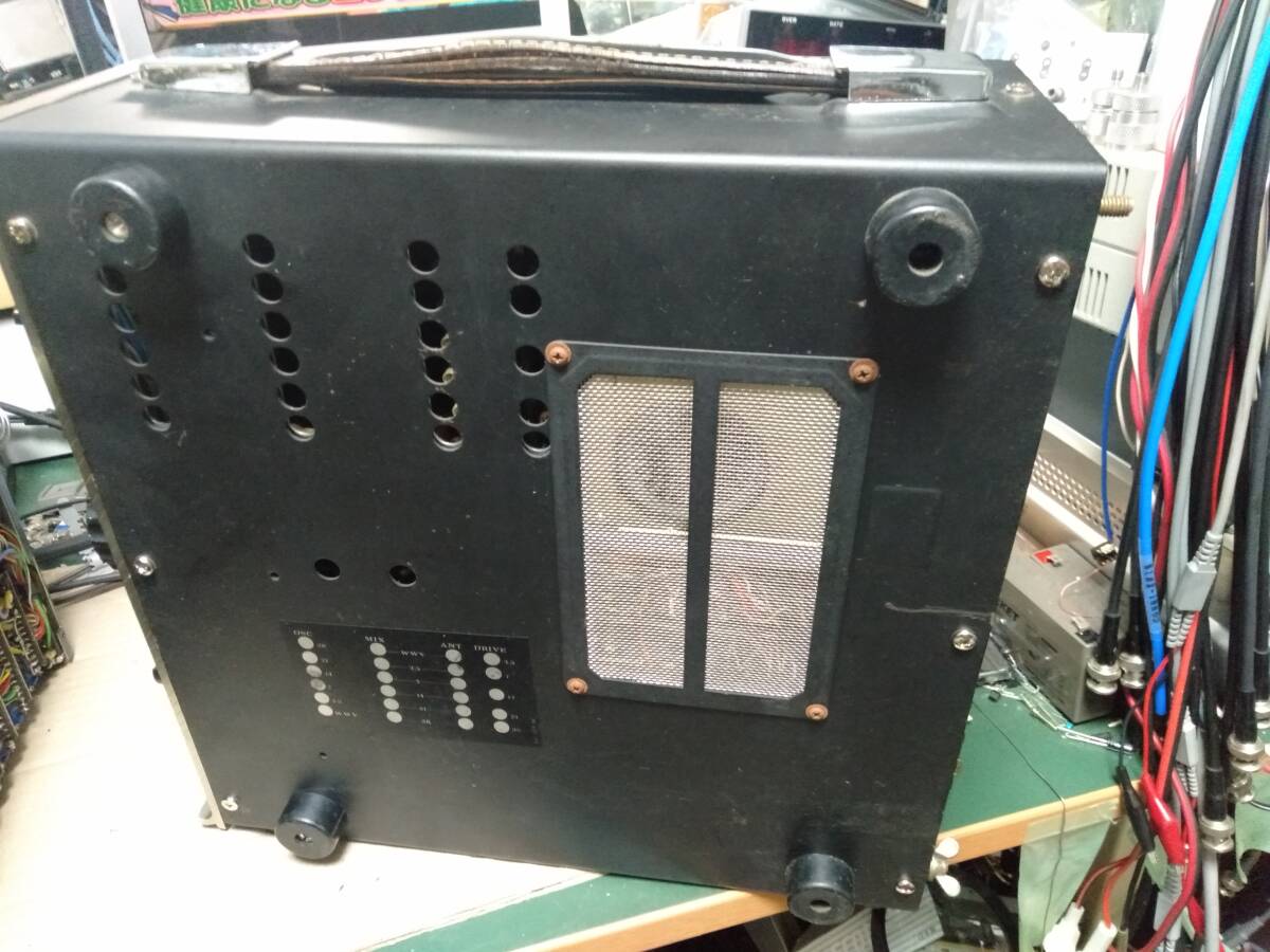 TRIO TS-900S HF Transceiver [f1138247073]