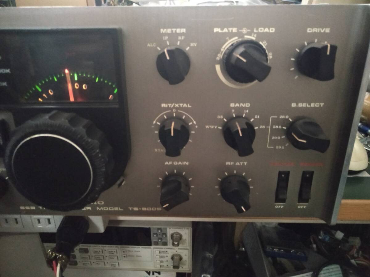 TRIO TS-900S HF Transceiver [f1138247073]