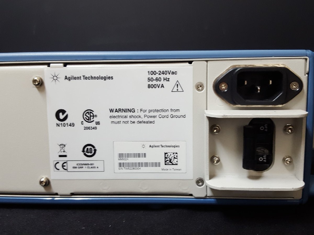 Agilent M9502A AXIe Chassis with U4421A MIPI D-PHY Protocol Analyzer Exerciser [u1138383801]