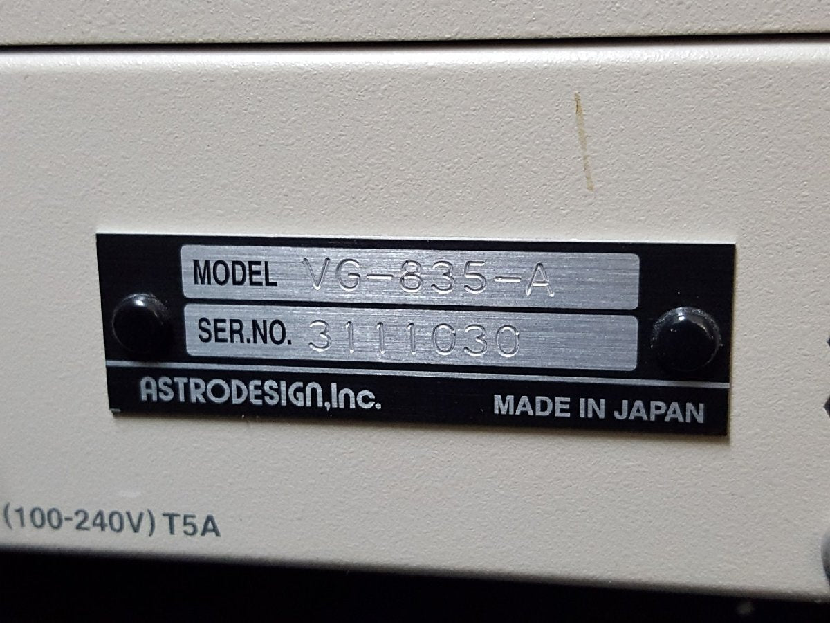 Astro Design VG-835-A Digital Video Generator [e1138658816]