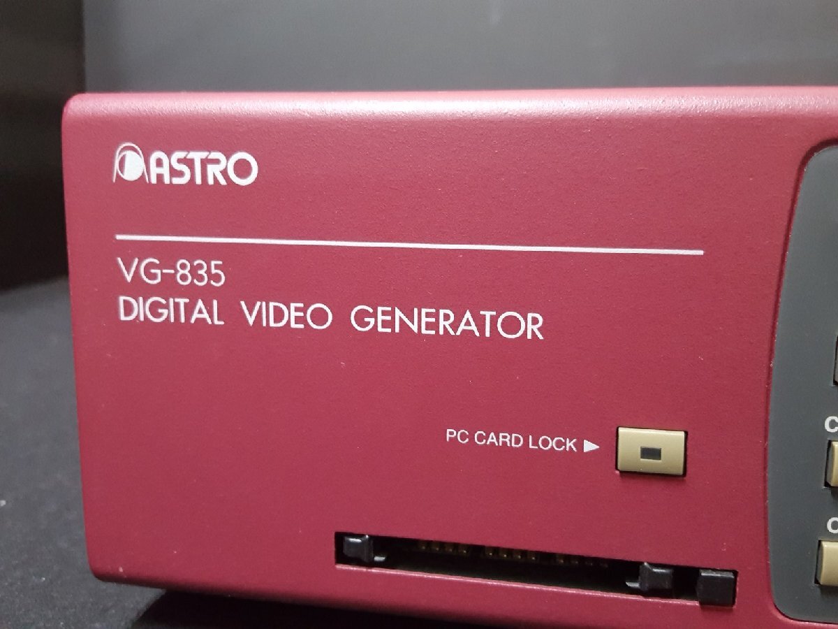 Astro Design VG-835-A Digital Video Generator [e1138658816]