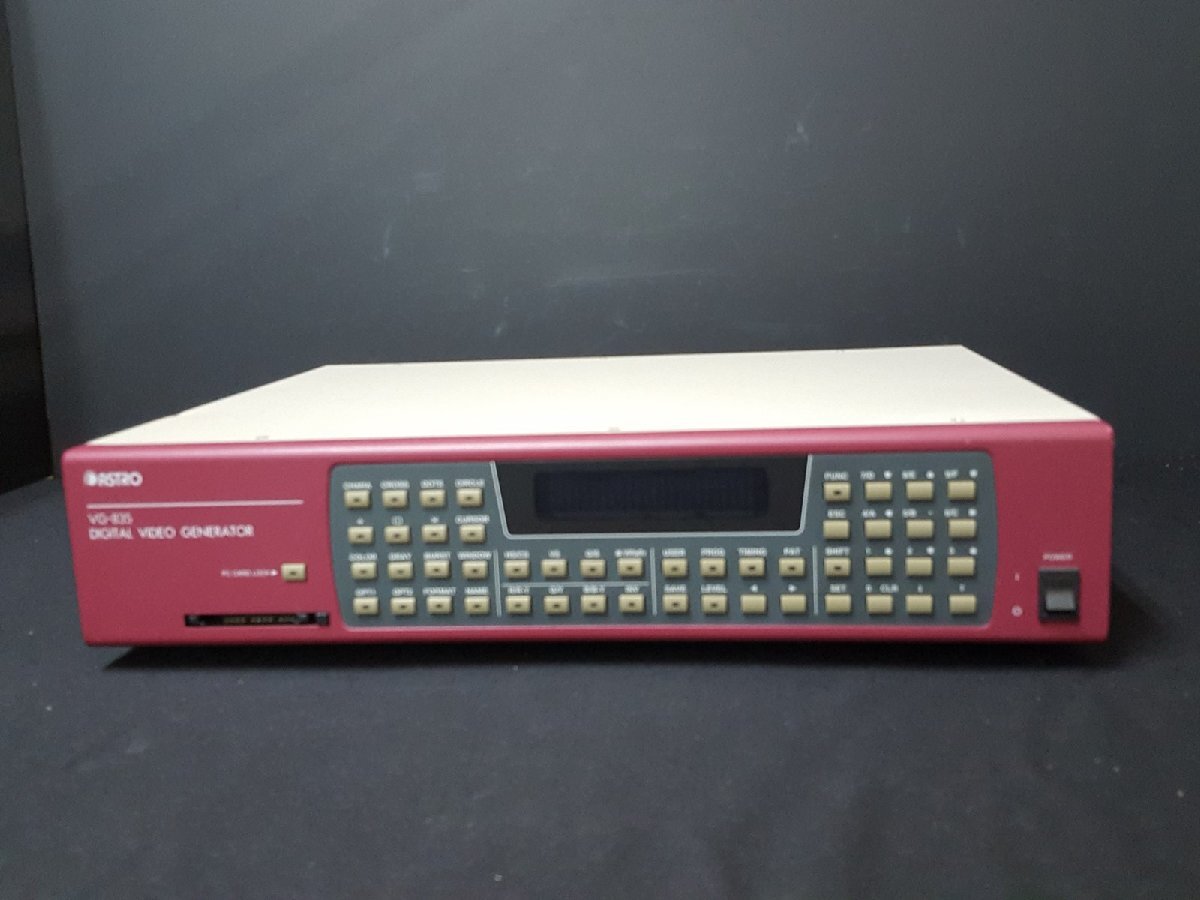 NBC VG-835-A Digital Video Generator [e1138658816]