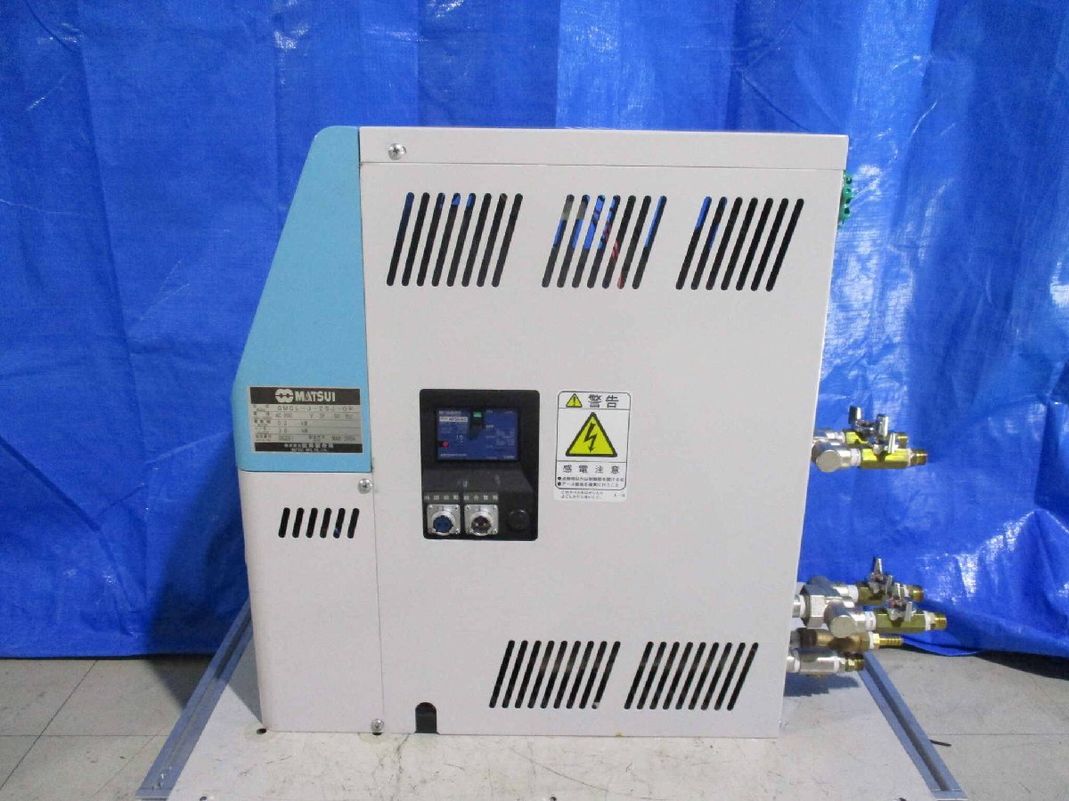 MATSUI GMCL-25-J-OP Temperature Control Unit AC200V 3.0kW [o1138659886]