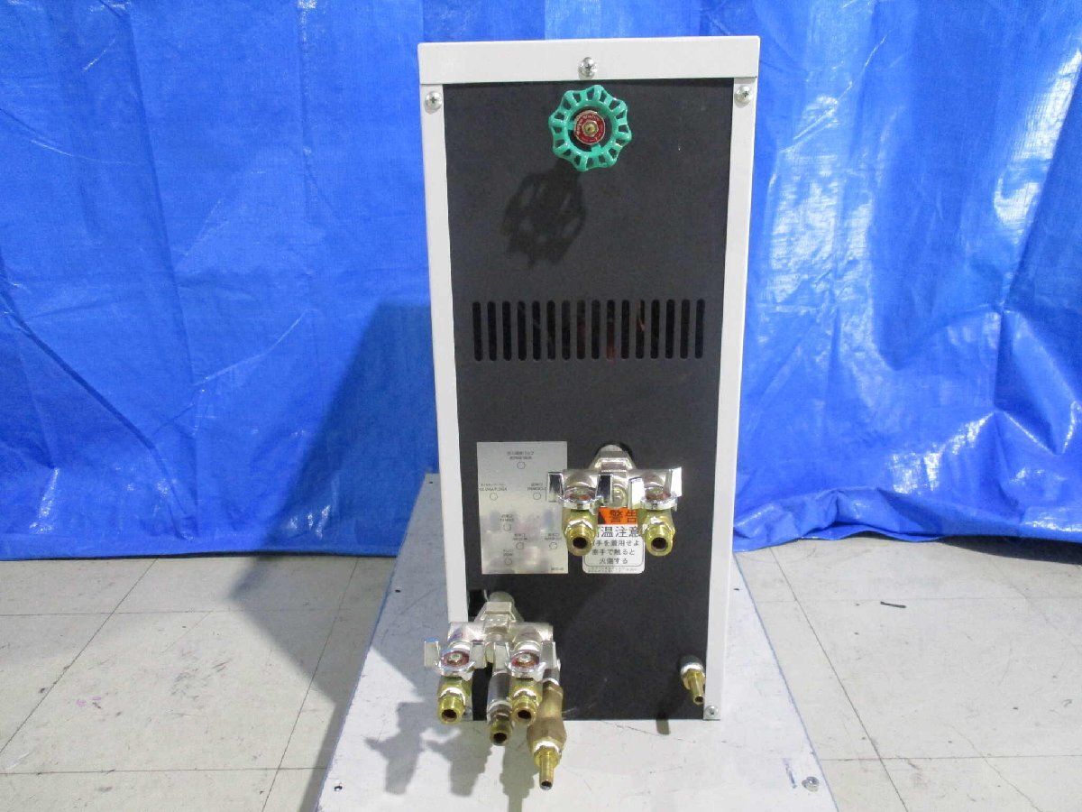 MATSUI GMCL-25-J-OP Temperature Control Machine AC200V 3.0kW [o1138659886]
