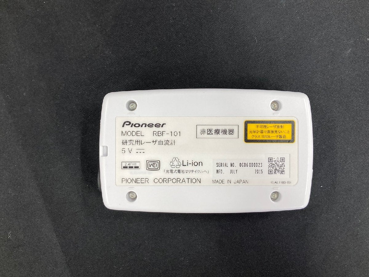 Pioneer RBF-101 Laser Doppler Blood Flowmeter [p1138654747]