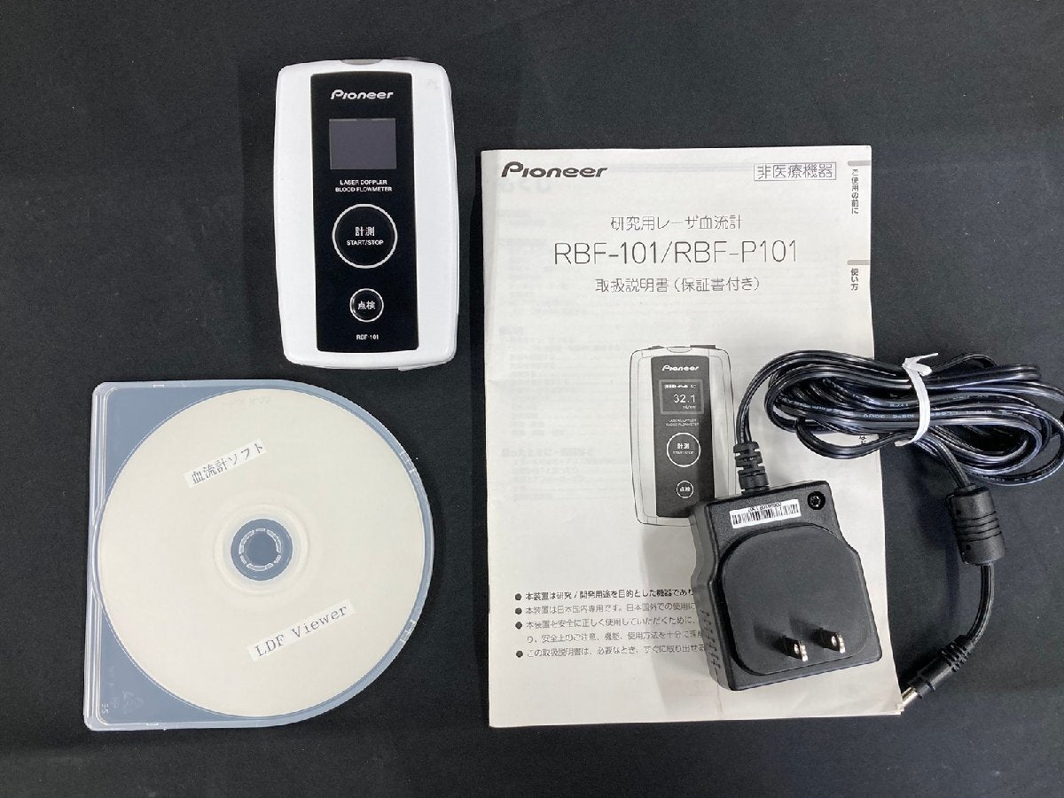 Pioneer RBF-101 Laser Doppler Blood Flowmeter [p1138654747]