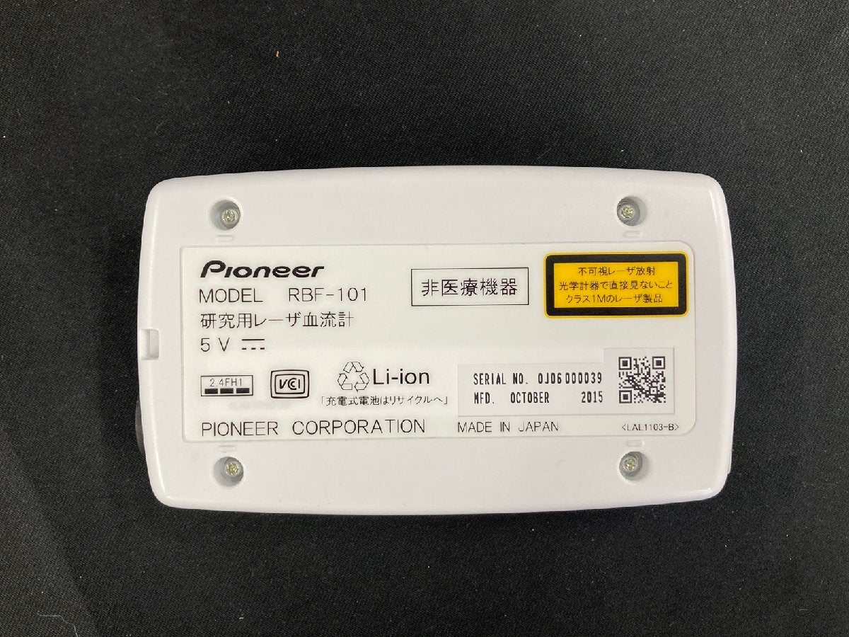 Pioneer RBF-101 Laser Doppler Blood Flowmeter [v1138666936]