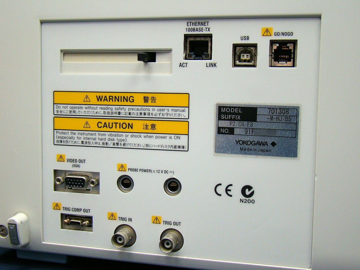 Yokogawa DL9040L Digital Oscilloscope 500MHz 5GS/s 4ch [c1138650044]