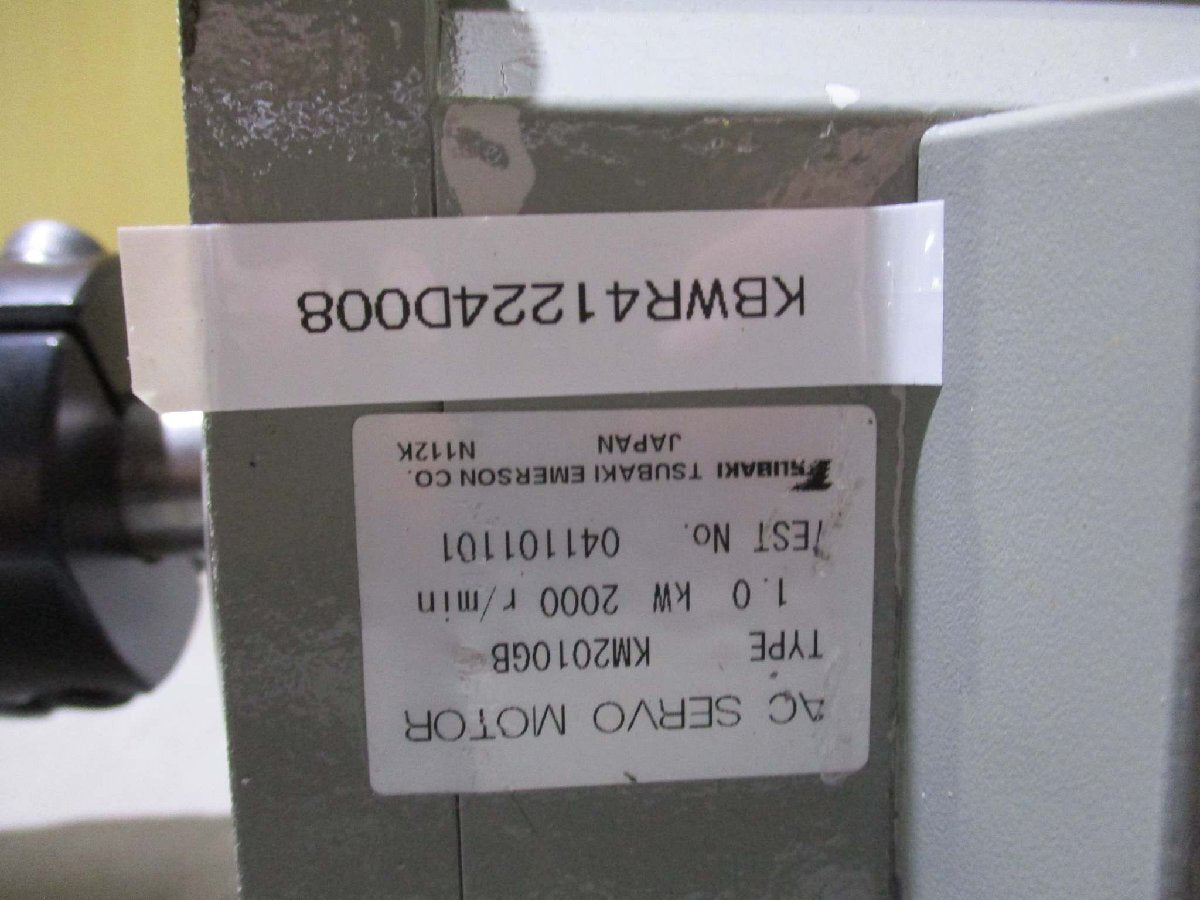 TSUBAKI EMERSON CO KM2010GB AC SERVO MOTOR 1.0 KW 2000r/min [l1138734239]