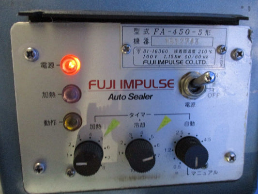 Fuji FA-450-5 Electric Sealer [x1138773950]