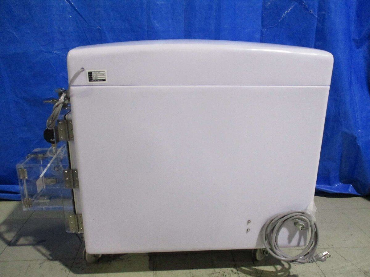 AXEL JAB-D-R60522E003 Glove Box with Outlet [k1138776171]