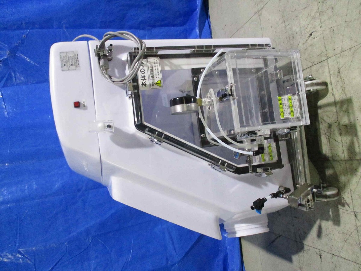 AXEL JAB-D-R60522E003 Glove Box with Outlet [k1138776171]