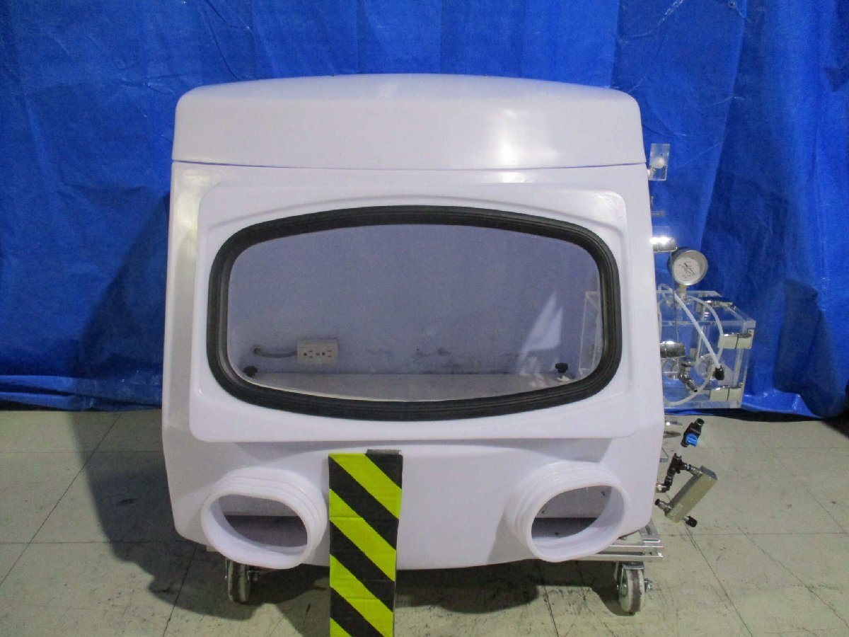 AXEL JAB-D-R60522E003 Glove Box with Outlet [k1138776171]