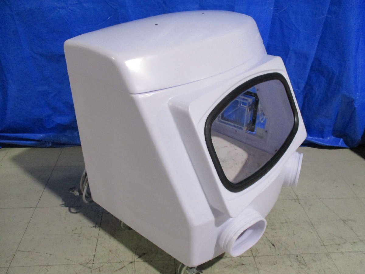 AXEL JAB-D-R60522E003 Glove Box with Outlet [k1138776171]