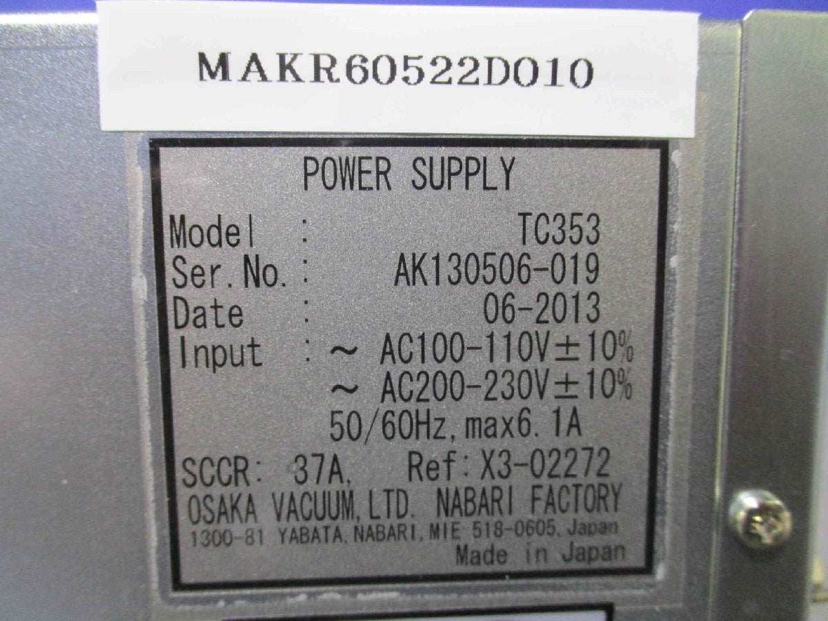 OSAKA POWER SUPPLY TC353 [m1138763447]