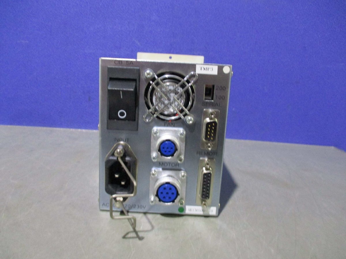 OSAKA POWER SUPPLY TC353 [m1138763447]