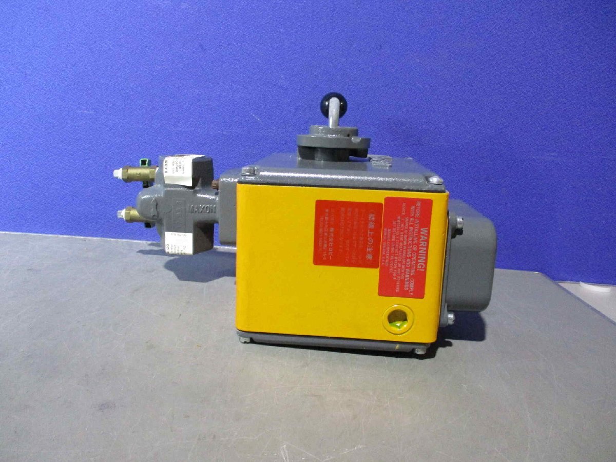 Maxon 1 808 0 Gas Shut Off Valve [1138786650]