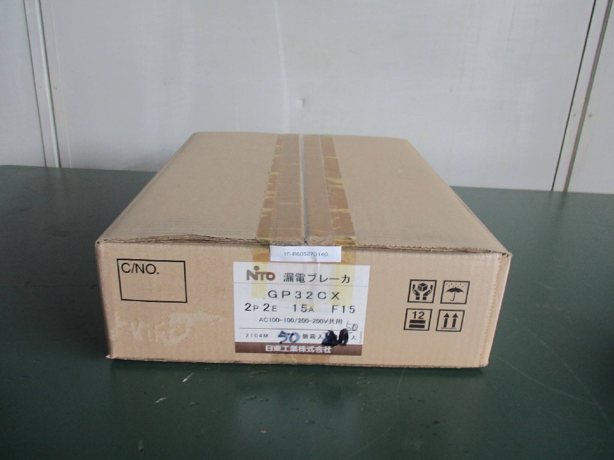 NITTO KOGYO GP32CX Earth Leakage Breaker 15A F15 [r1138776560]