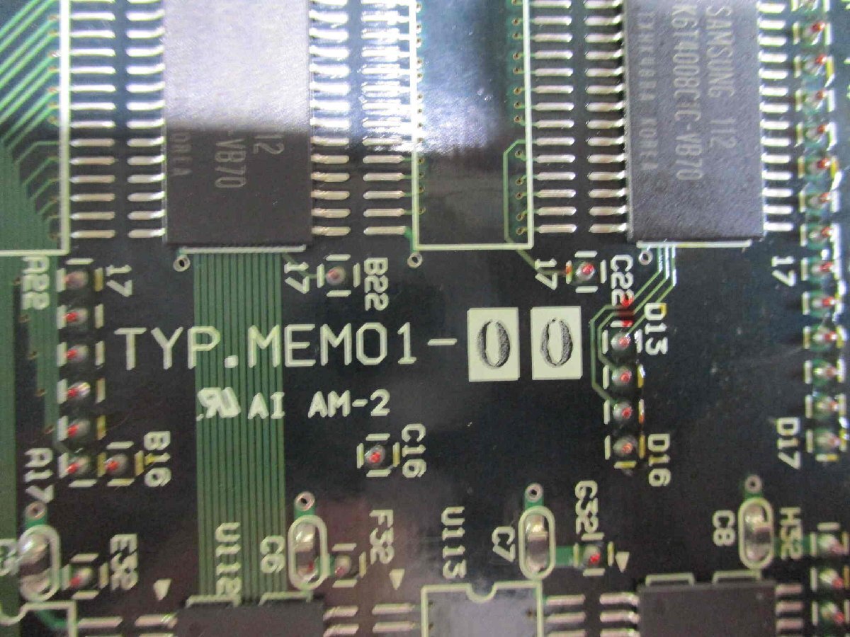 MMPU1-10 MEM01-00 Control Board CAPR60529D076 [x1139107433]