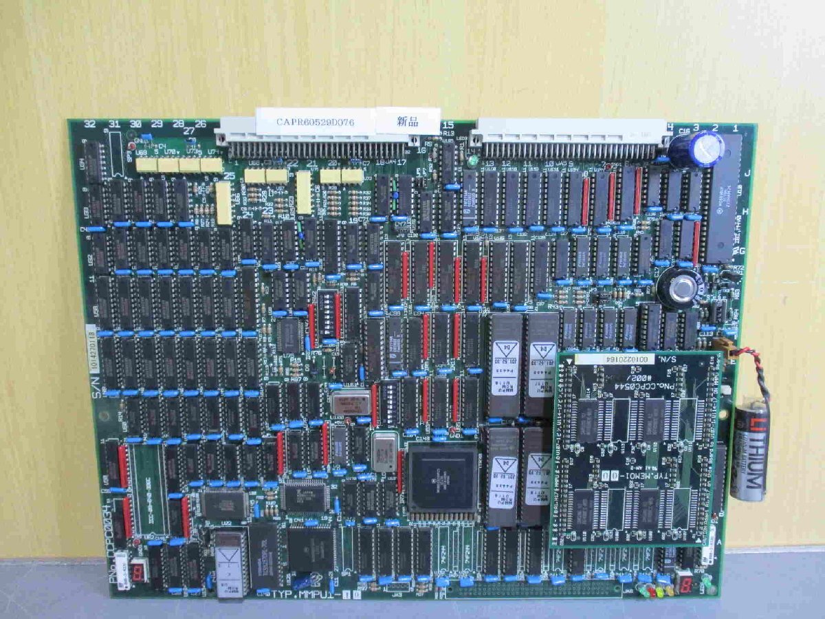 MMPU1-10 MEM01-00 Control Board CAPR60529D076 [x1139107433]