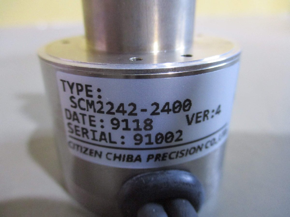 Citizen SCM2242-2400 Scan Laser Galvanometer [v1139117198]