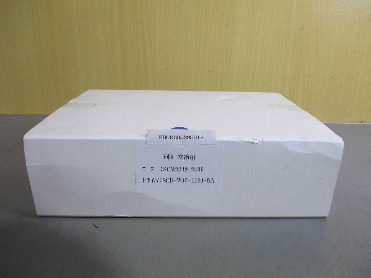 Citizen SCM2242-2400 Laser Galvanometer [v1139117198]