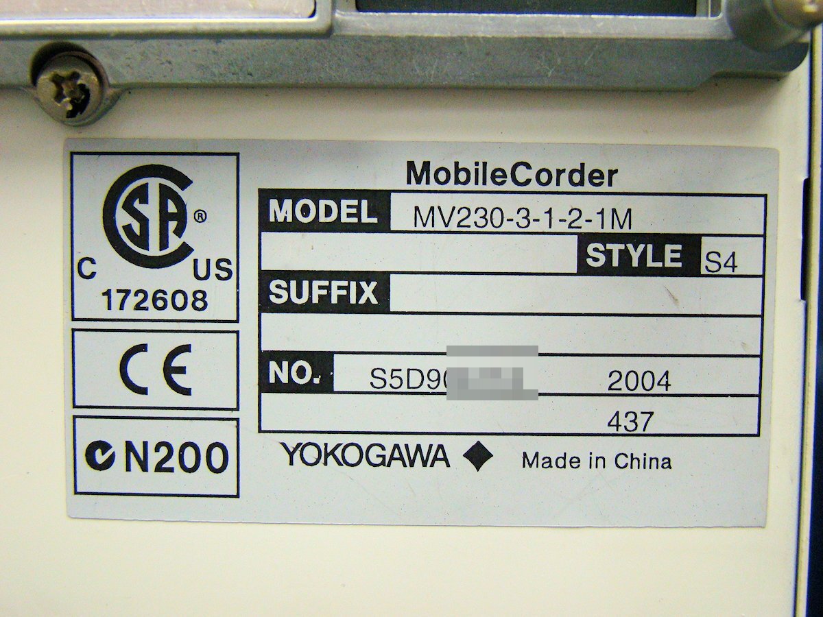 Yokogawa MV230 Mobile Corder 30ch [m1139245002]