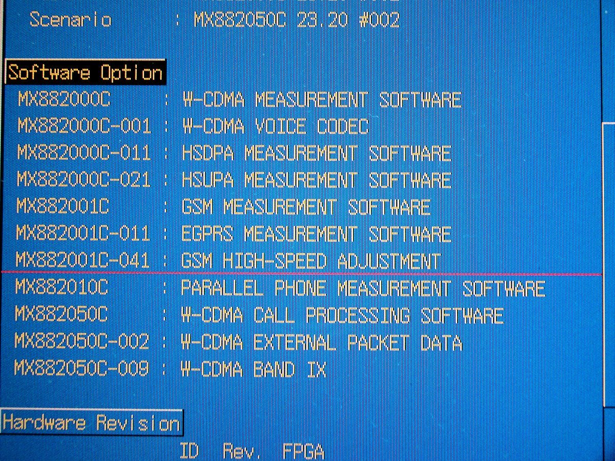 Anritsu MT8820C Radio Communication Analyzer 2.7GHz [q1139450947]