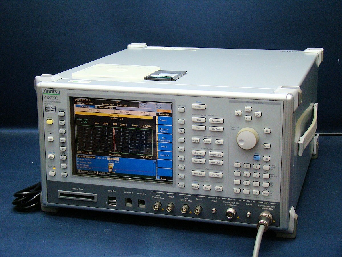 Anritsu MT8820C Radio Communication Analyzer 2.7GHz [q1139450947]