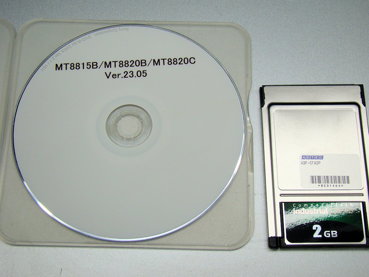 Anritsu MT8820C Radio Communication Analyzer 2.7GHz [q1139450947]