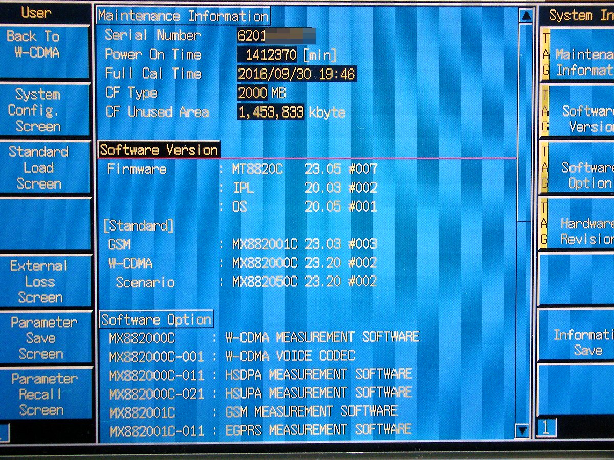 Anritsu MT8820C Radio Communication Analyzer 2.7GHz [q1139450947]