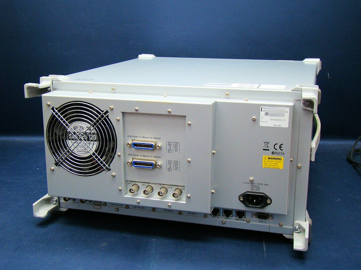 Anritsu MT8820C Radio Communication Analyzer 2.7GHz [q1139450947]