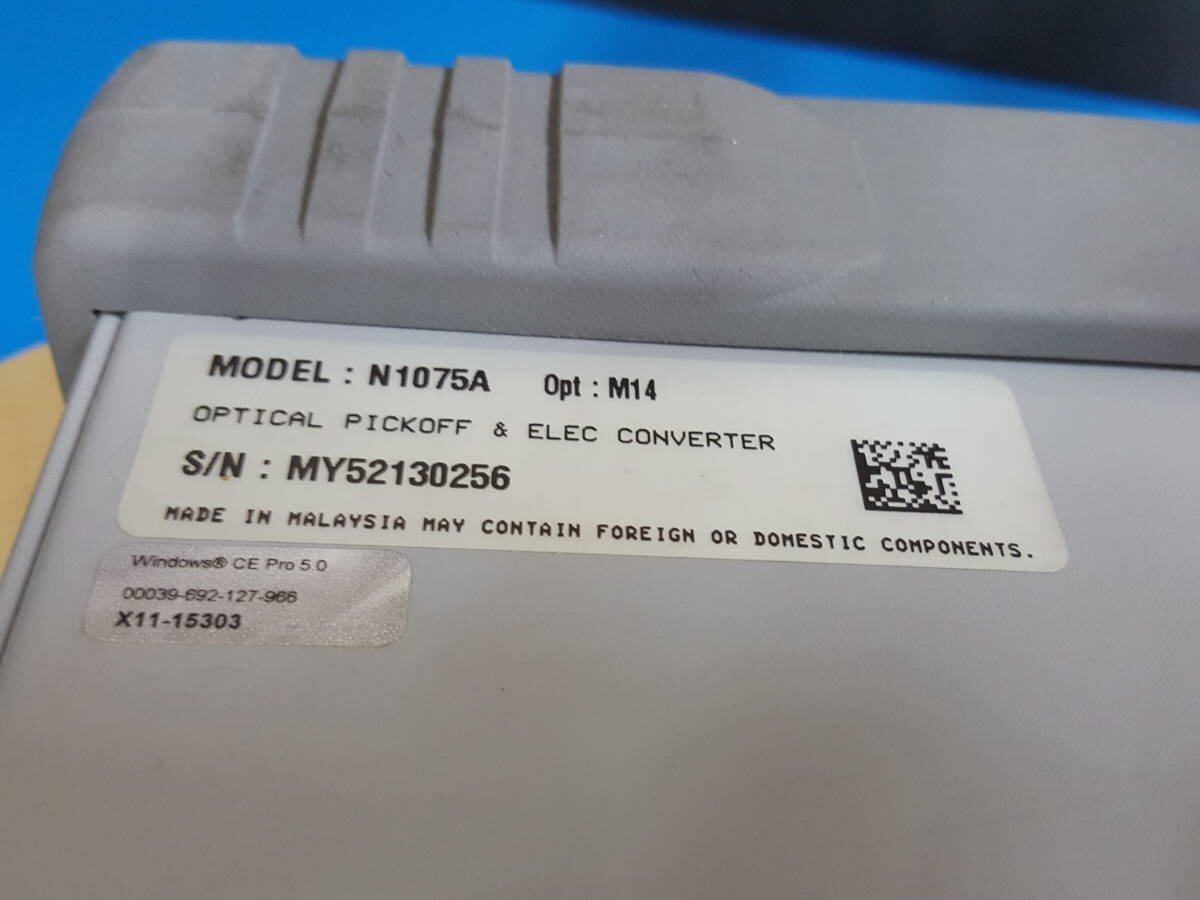 Keysight N1075A Optical Pick-Off Converter [o1139922952]