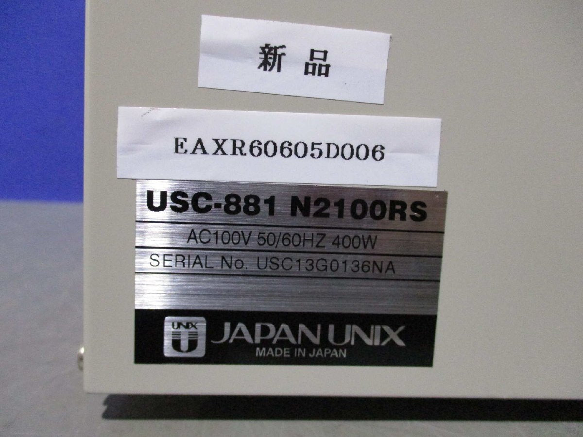 UNIX USC-881 AC Power Supply 100V 50/60Hz 400W [1139943552]