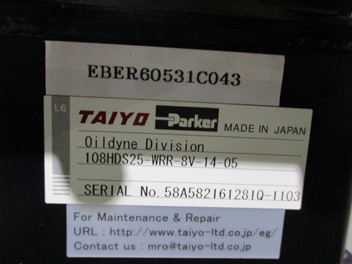 TAIYO OILDYNE DIVISION 108HDS25-WRR-8V-14-05 Product [n1140071095]