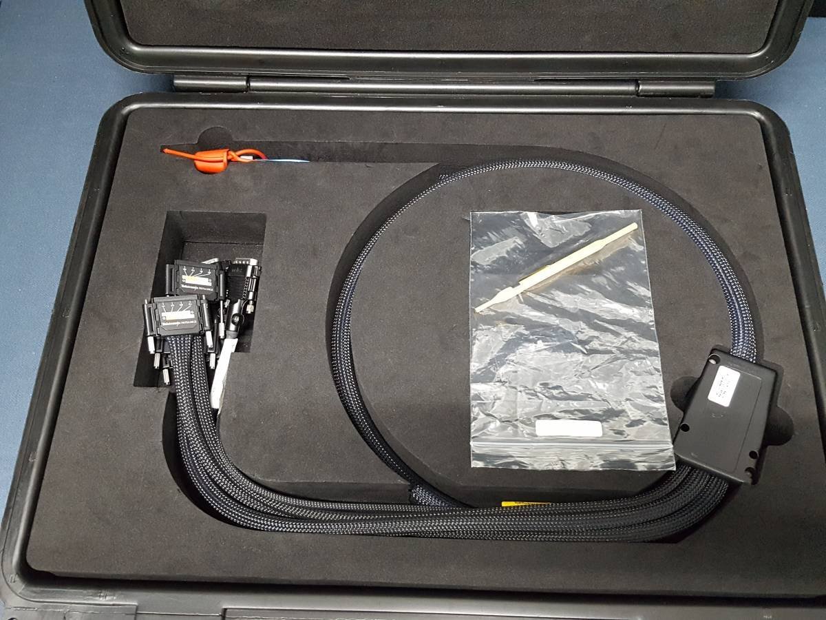 Tektronix P67SA16G2 PCI Express Midbus Differential Probe [w1140106855]