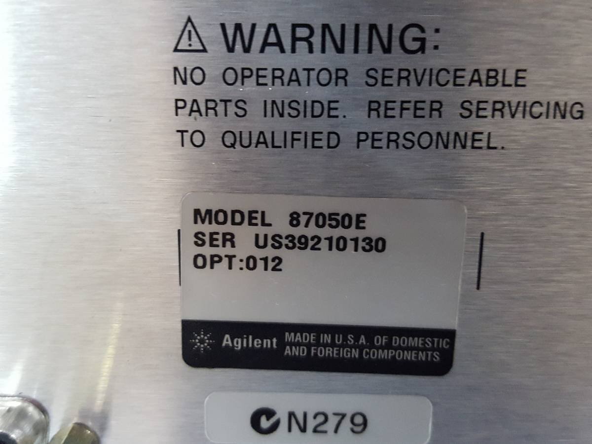 HP 87050E Multiport Test Set 3-2200MHz [x1140112965]