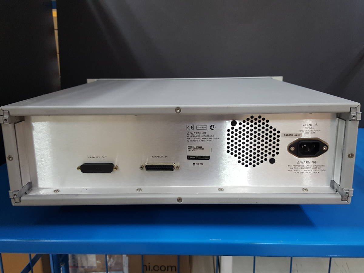 HP 87050E Multiport Test Set 3-2200MHz [x1140112965]